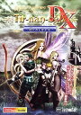 【中古】 ティル ナ ノーグ 4 DX ~紡がれし勇士達~