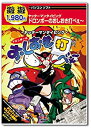 【中古】 遊遊 ヤッターマンタイピング ドロンボーのおしおき打べぇ~