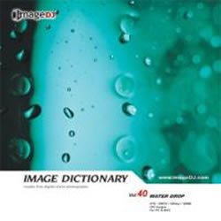 【中古】 イメージ ディクショナリー Vol.40 水滴