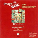 【中古】 イメージ ボックス Vol.11 岩石