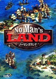 【中古】 ノーマンズランド 日本語版