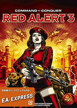 【中古】 コマンド&コンカー Red Alert 3 英語版 日本語マニュアル付き EA Express