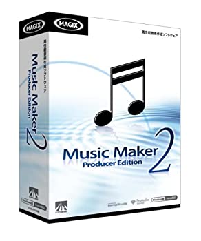 【中古】 Music Maker 2 Producer Edition