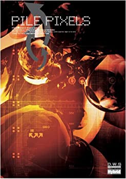 【中古】 パイルピクセルズ
