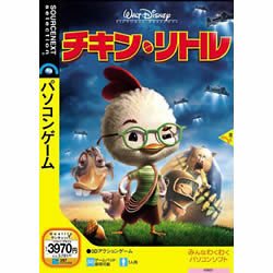 【中古】 チキン リトル 説明扉付きスリムパッケージ版