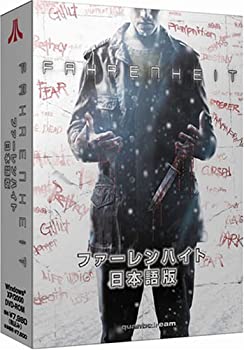 【中古】 ファーレンハイト 日本語版