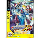 【中古】 ロックマン X8 説明扉付スリムパッケージ版(2)
