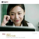 yÁz EAST vol.11 OL Office Lady