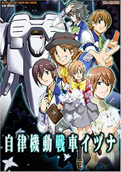 【中古】 TEA-CROWN 自律機動戦車イヅナ 初回限定版 【中古】 TEA-CROWN 自律機動戦車イヅナ 初回限定版