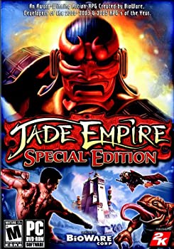 【中古】 Jade Empire Special Edition 輸入版