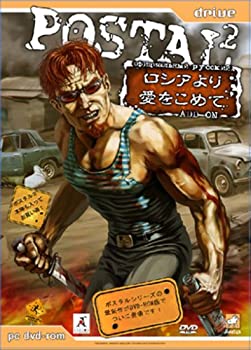楽天市場】ポスタル2の通販 楽天市場】ポスタル2の通販