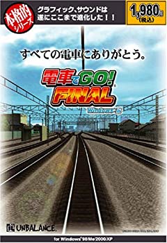 【中古】 本格的シリーズ 電車でGO!FINAL