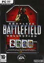 【中古】 Battlefield 2 Complete Collection PC 輸入版
