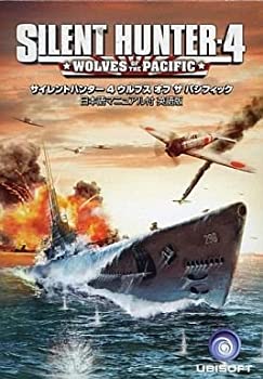  Silent Hunter 4 Wolves of the Pacific 日本語マニュアル付英語版