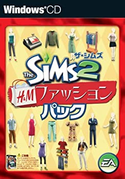 【中古】 ザ シムズ2 H&Mファッションパック