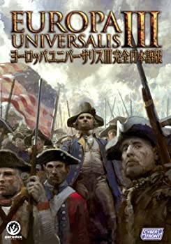 【中古】 ヨーロッパユニバーサリスIII 完全日本語版