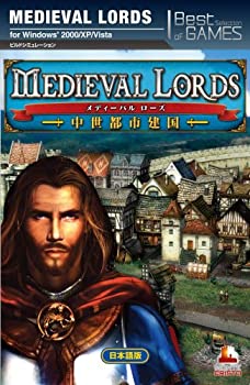 【中古】 BestSelectionofGAMESメディーバルローズ中世都市