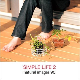 【中古】 natural images Vol.90 SIMPLE LIFE 2