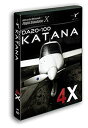 【中古】 Diamond DA20-100 Katana 4X FSX 輸入版