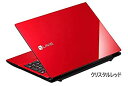 yÁz PC-SN242HSAA-2 LAVIE Smart NS S Core i3 4GB 500GB DSM BTM RD