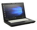 【中古】 ノートパソコン 2010 富士通 LIFEBOOK A572 F Windows10 15.6インチ Core i5 3320M 2.6GHz メモリ4GB HDD320(2)