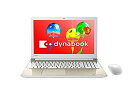 【中古】 東芝 PT45GGP-SEA dynabook T45 GG サテンゴールド