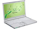 【中古】 パナソニック Lets note NX4 CF-NX4EDGCS ノートパソコン Core i5 5300U 2.3GHz メモリ4GB HDD320GB 12インチ Windows10 Professional