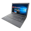 【中古】 【Win 10】TOSHIBA B554 第四世代Core i3-4000M 2.4GHz メモリー 4GB HDD 320GB 15.6型HD TFTカラー LED(2)
