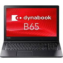 yÁz dynabook B65 DN 15.6^m[gp\R Windows 10 Pro64 Core i3-8130U 4GB 500GBHDD DVDX[p[}` GigaLAN WLAN{BT PB6DNYB11