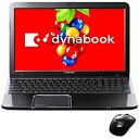 yÁz  m[gp\R dynabook T552 PT55247GBHB