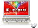 yÁz  dynabook T55 NG