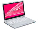 【中古】 Let's note レッツノート AX2 CF-AX2ADCCS Core i5 3437U 1.9GHz SSD 128GB 11.6インチ(2)
