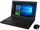 【中古】 富士通 15.6型ノートパソコンLIFEBOOK AH53 X シャイニーブラック FMVA53XB(2)