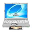 【中古】 Panasonic パナソニック Let's note レッツノート SZ5 CF-SZ5PDQ6S ノートパソコン 12.1型 Core i5-6300U メモリ 8GB SSD 256GB DVD(2)
