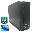 【中古】 デスクトップパソコン Dell Vostro 270s i3-3240 3.40GHz 4GB 500GB win7 Pro 64bit USB3.0 HDMI MULTI 無線