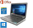 yÁz ySSD 240GBz yWin 10zDell LATITUDE E6540lCore i5-4310U 2.7GHz 8GB eSSD