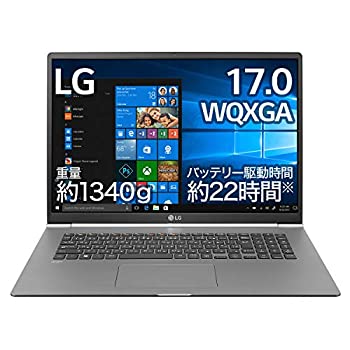 楽天市場】Core i7（メーカーLGエレクトロニクス）（ノートPC