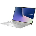 【中古】 UX333FA-8145ISS アイシクルシルバー ZenBook 13.3型TFTカラー液晶