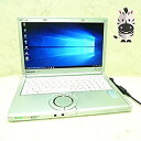 【中古】 ノートパソコン 12.1インチ Panasonic CF-NX2AWGCS 第3世代Core i5 4GB 250GB 無線LAN Wi-Fi Windows10(2)