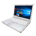 【中古】 【Win 10】Panasonic CF-NX4 第五世代Core i3-5010U 2.1GHz メモリー 8GB SSD 240GB 12インチワイド(2)