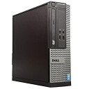 【中古】 パソコン Windows10 デスクトップ Dell Optiplex 3020 Core i3 4130 3.4GHz MEM 8GB SSD 120GB DVD-ROM Win10Pro64Bit