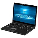 【中古】 Panasonic パナソニック CF-QV8PFNQR ブラック Let''s note QV8シリーズ 12.0型液晶(2)