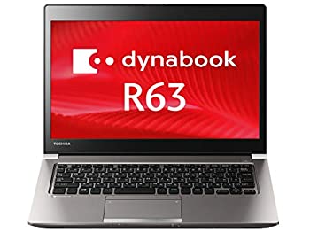 【中古】 東芝 dynabook R63 B ノートパソコン Core i5 6300U 2.4GHz メモリ8GB SSD256GB 13インチ Windows10 Professional 64bit PR63BBAAD4CAD