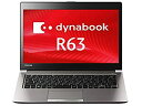 【中古】 東芝 dynabook R63 B ノートパソコン Core i5 6300U 2.4GHz メモリ8GB SSD256GB 13インチ Windows10 Professional 64bit PR63BBAAD4CAD