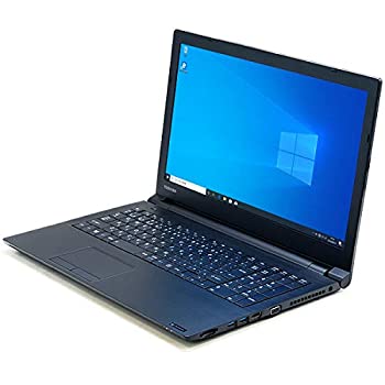 【中古】 【SSD】【Win 10】東芝 dynabook Satellite B35 R 第5世代Core i3-5005U 2.0GHz メモリー8GB SSD 256GB 10キー付 HDMI USB 3.0
