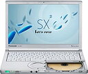 【中古】 パナソニック CF-SX3DDPBR レッツノート SXシリーズ(2)
