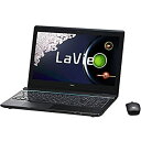 【中古】 NEC 日本電気 LaVie Note Standard - NS750/AAB クリスタルブラック PC-NS750AAB(2)