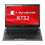 š ʥ֥å dynabook R732/F PR732FAA13BA51 / Core i5 3320M(2.6GHz) / HDD 320GB / 13.3 / ֥å