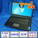 yÁz m[gp\R NEC VersaPro VK26MX-B [PC-VK26MXZCB] -Windows7 Professional 32bit Core i5 2.67GHz 2GB 160GB DVDnCp[}` 15.