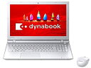  東芝 15.6型ノートパソコン dynabook T55/VW リュクスホワイト PT55VWP-BJA